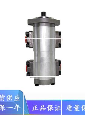 双联齿轮泵KFP2130-KP21213CMMS高压内啮合液压油泵系列现货