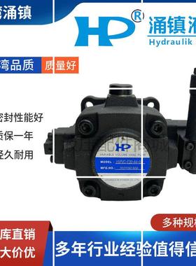 HVPVC-F30-A4-02台湾HVPVC-F40/F30-A5/A4/A3/A2-02 变油现货