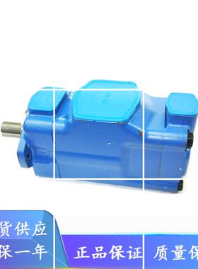 威格士4520V 42 A 5 1C22R双联泵42A/45A/50A/60A/ 5 /8现货