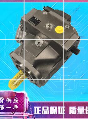油泵A4VSO250DR,DRG,DFR,DFR1,MA,LR2,LR2D,LR2G,DP,E02-PPB1现货