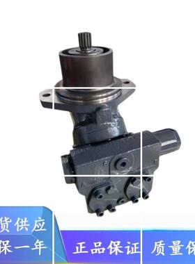 A2FE160/61W-VZL100马达A2FE63/61W-VZL181F油泵柱塞泵现货
