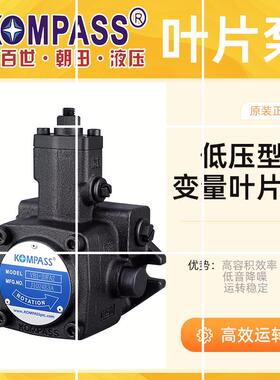 液压VB1-20F-A3叶片泵VE1-40F-A3油泵VD1-30F-A3 VA1-1现货