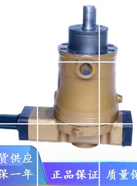 400M.S.Y.PCY14-1B配油盘 回程盘 柱塞 缸体 传动轴 柱塞泵配现货