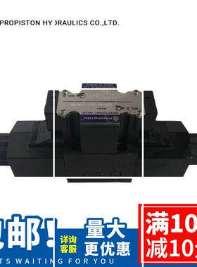 PROPISTON电磁换向阀DSG-01-3C2-A110-20-50HZ 01液现货