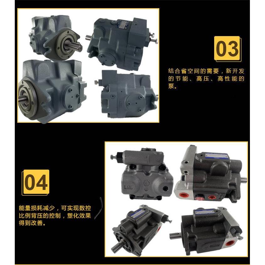 YUKEN油研A3H145-LR01KK-10 A3H180-FR01KK-10 A3H180-LR01KK-10
