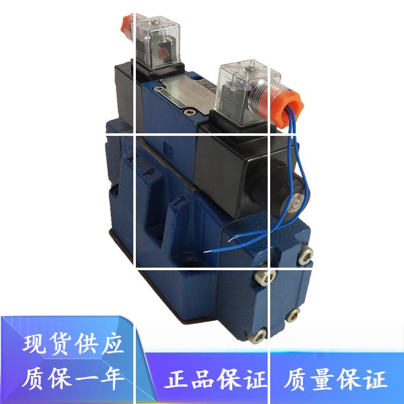 北京华德4WEH16H50B/6EG24NETZ5L电液阀EW220-50NZ5L NTZ5L N现货