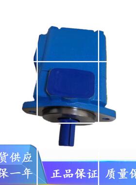 威格士叶片泵25V14A-1A22R/14A-1C22R/12A-11A22R/10A-86B22R现货