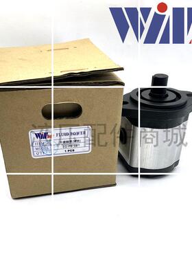 台湾WINMOSTEG-PB-13齿轮油泵EG-PB-8 11 12 14 16 1现货