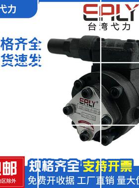 VOP-203-F-RV-B F-RV-C/A 204 206 208 210 212 216 220现货