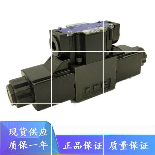 七洋DSV-G02-6C电磁阀现货