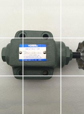 YUKEN 日本油研 SRG-03-50 SRT/SRCG/SRCT06/10H/L41日本油研现货