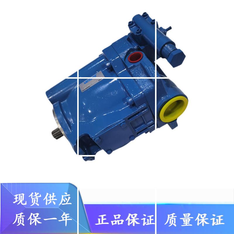 威格士vickers轴向柱塞泵PVE19-B2R-A9-STS1F-41-C21-12,液压现货