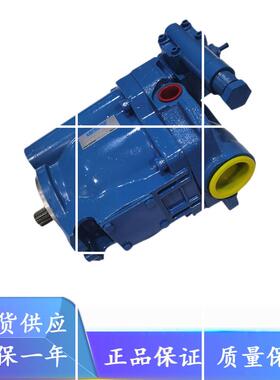 威格士vickers轴向柱塞泵PVE19-B2R-A9-STS1F-41-C21-12,液压现货