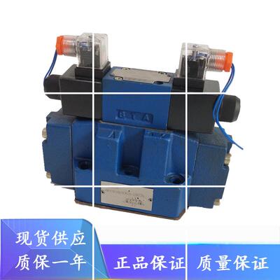 北京华德4WEH25E50B/6EG24NETZ5L电液阀EW220-50NZ5L NTZ5L N现货