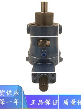 恒源液压10/16/25/32/40/63/80/100/160/250/G250/400PCY14-1现货