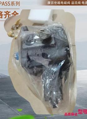 台湾KOMPASS齿轮泵P204RP P206RP P208R P211RP P214RP01DT变量泵