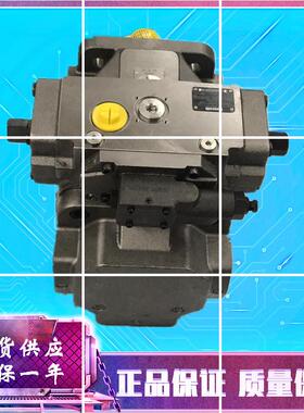 A4VSO125DR,DRG,DFR,DFR1,MA,LR2,LR2D,LR2G,DP,E02-PPB13N00现货