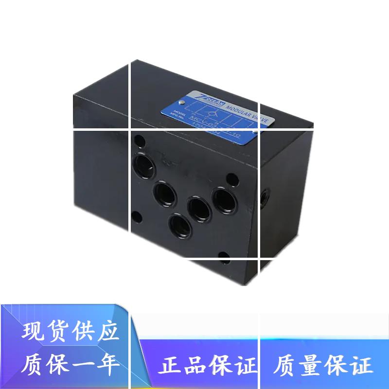 MTC-02-W-0-10 MTC-02/03/04-W/A/B/P-0-10节流阀台湾七洋7OC现货