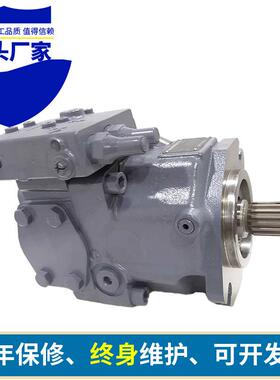 rexrtoh力士乐液压泵A11VO40DR/10L-NSC12N00高压变量柱塞泵油泵