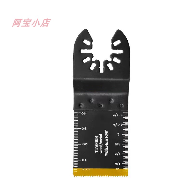 万用多功能34mm双金属锯片镀钛