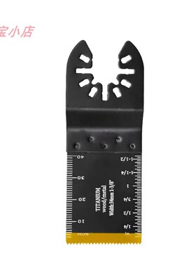 万用宝多功能锯片34mm双金属镀钛锯片切割铁钉铝板铁皮