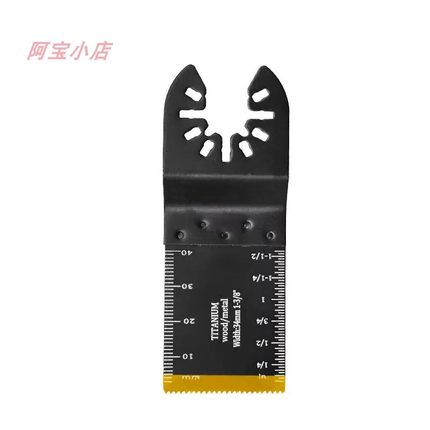 万用宝多功能锯片34mm双金属镀钛锯片切割铁钉铝板铁皮