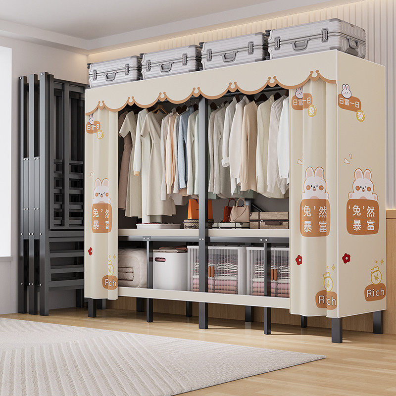 独立衣柜出租房用卧室简易组装布衣柜加粗加厚全钢架2024新款爆款
