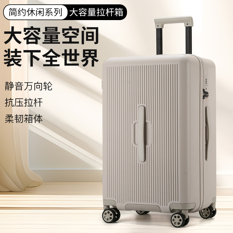 咔来仕行李箱女多功能大容量20寸铝框登机箱24寸拉杆箱男旅行箱