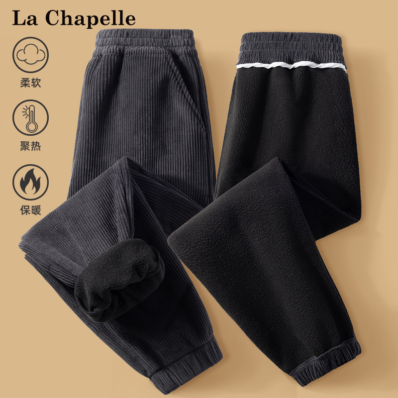 LaChapellekids儿童灯芯绒长裤