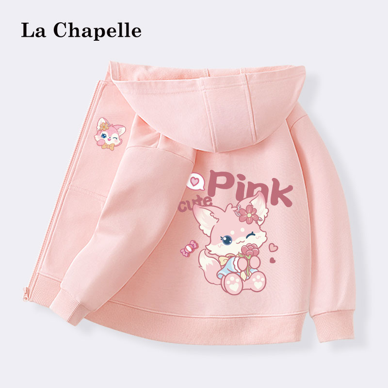 LaChapellekids女童外套春秋