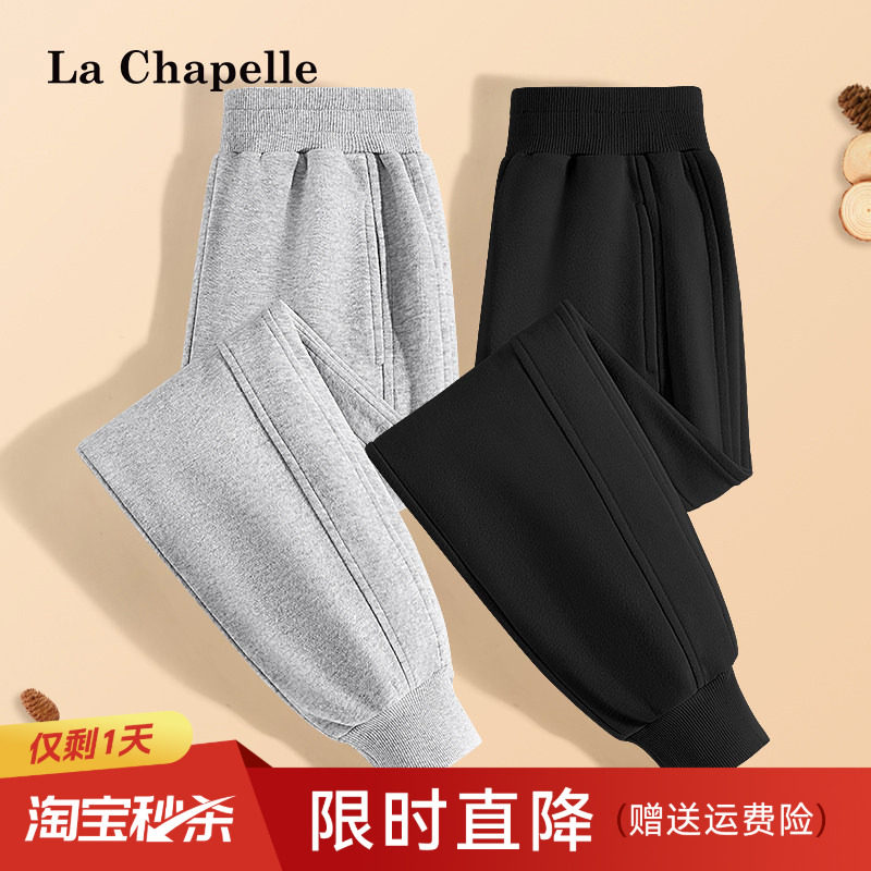 拉夏贝尔女童裤子春秋款图片