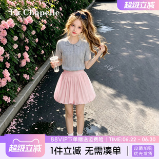 拉夏贝尔女童夏季洋气套装女孩针织翻领短袖儿童花苞短裤两件套A