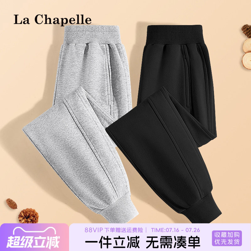拉夏贝尔女童裤子春秋款大童灰色长裤女孩黑色卫裤秋装儿童运动裤
