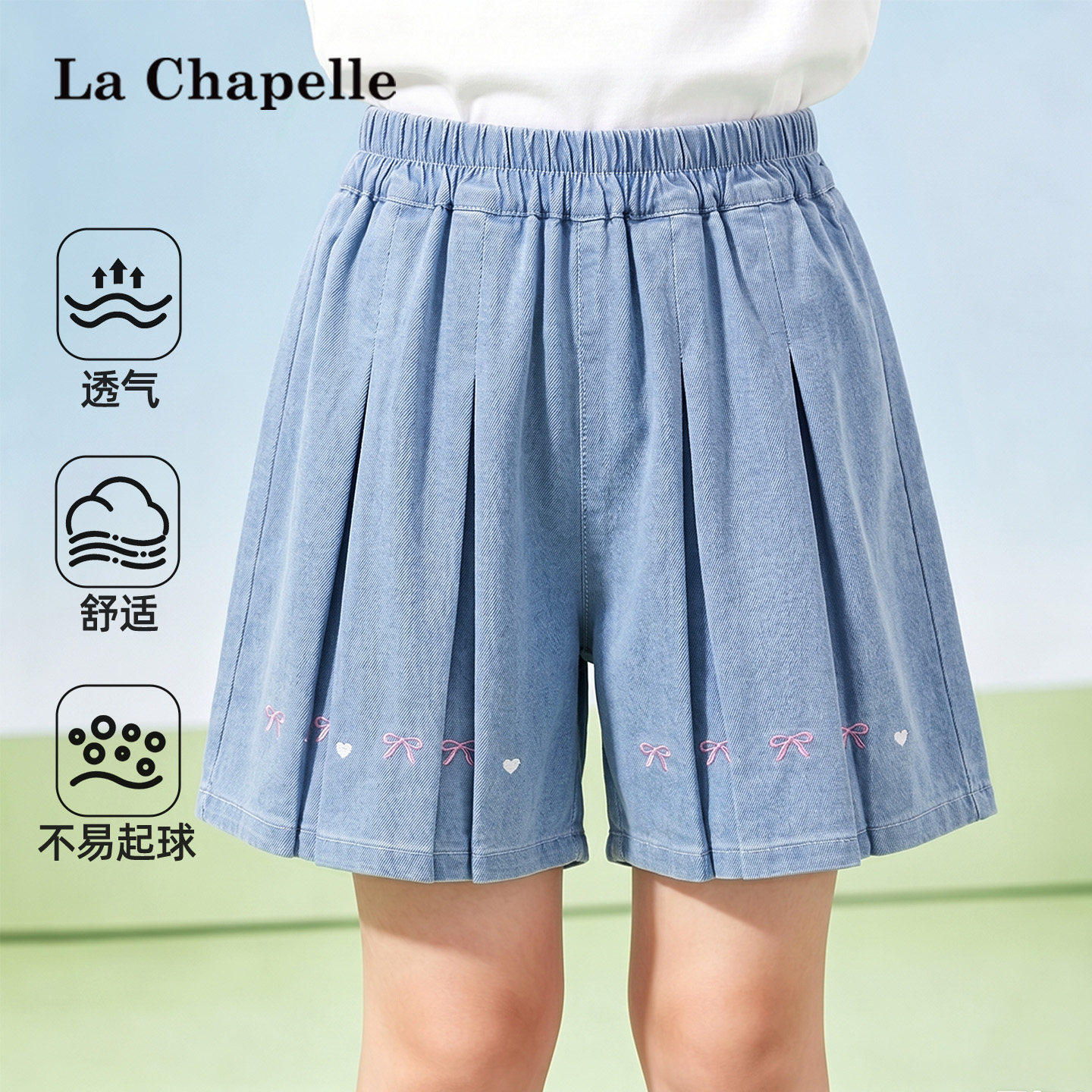 拉夏贝尔女童牛仔短裤女孩夏季轻薄透气裤子儿童绣花抽褶五分裤B