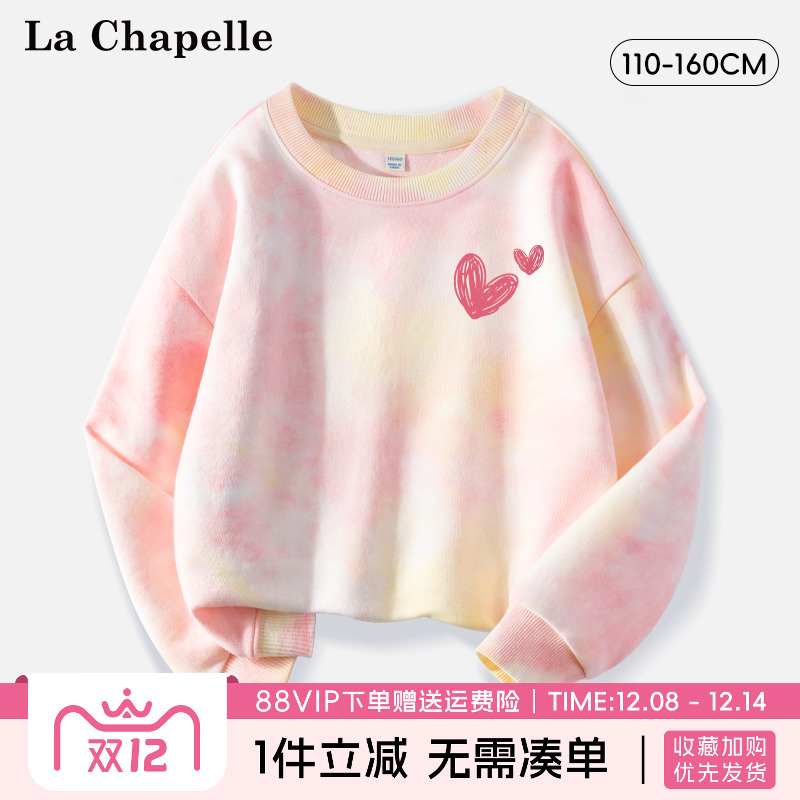 女大童卫衣LaChapellekids春秋