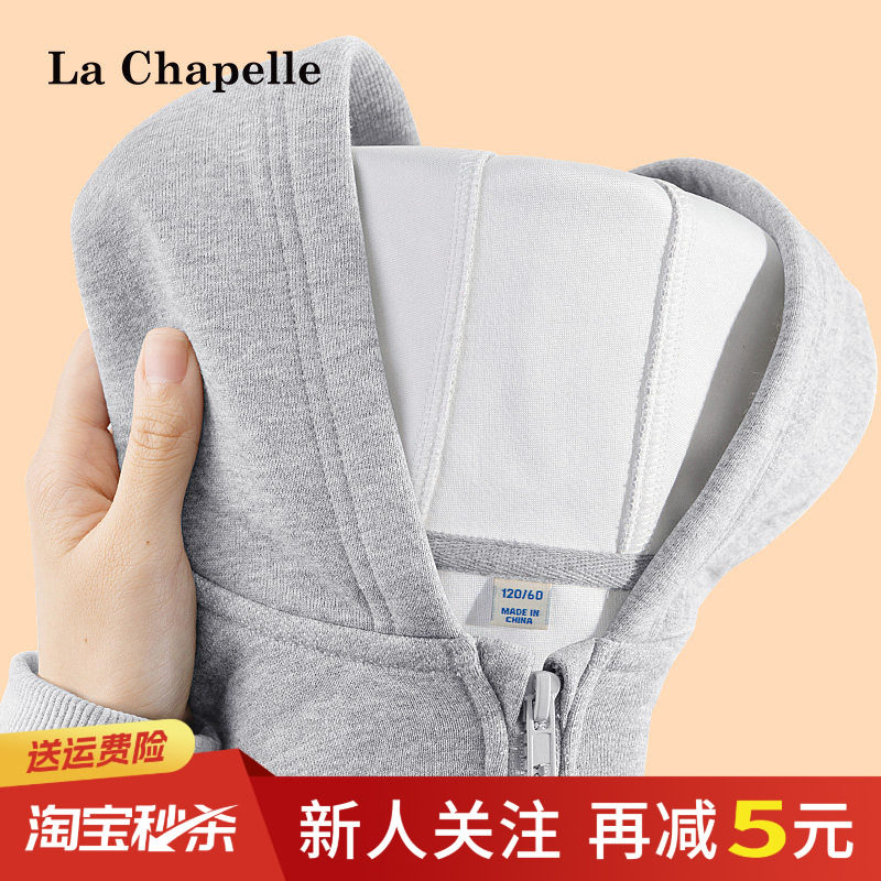 LaChapellekids女童外套图片