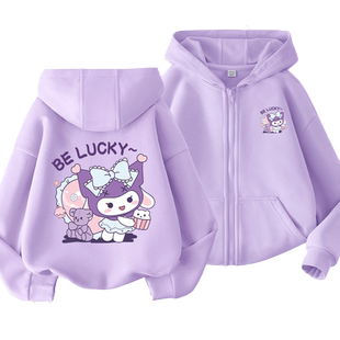拉夏贝尔女童春秋外套2026新款女孩秋款连帽开衫女孩紫色薄款卫衣
