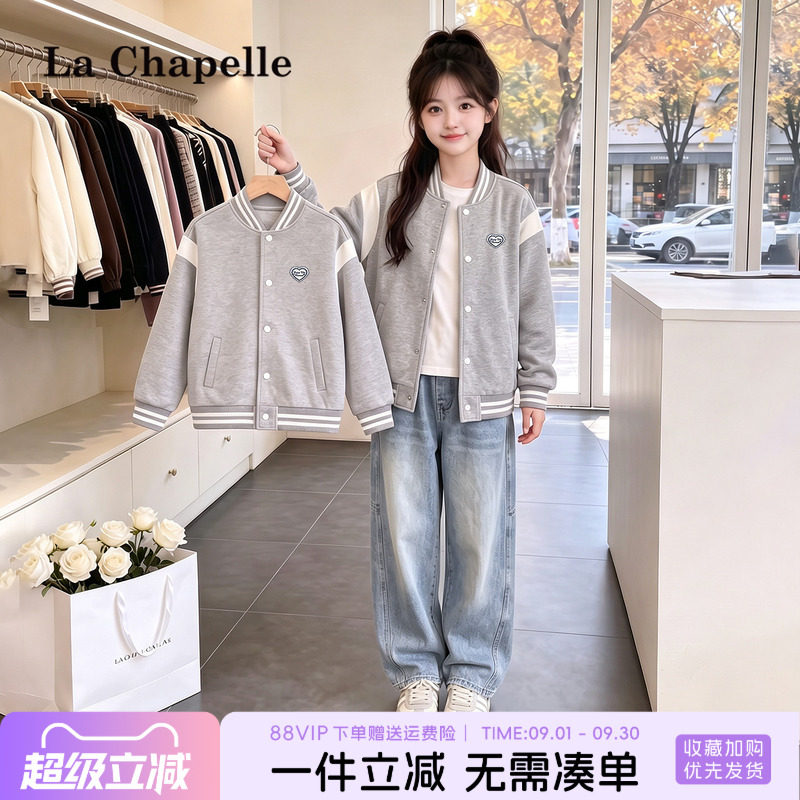 拉夏贝尔女童运动服套装图片