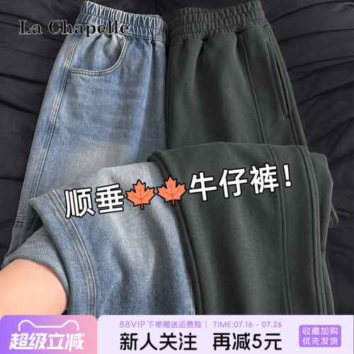 拉夏贝尔女童裤子2026新款