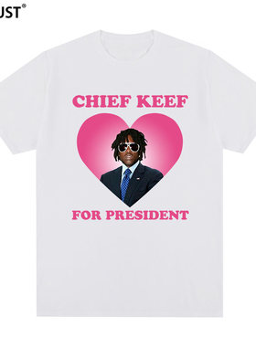Chief Keef短袖T恤嘻哈潮牌President搞笑说唱Hip Hop男女Tee超火