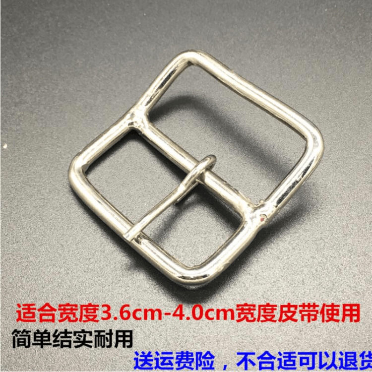 钢性铁丝皮带头劳保使用金属