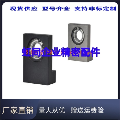 BGLFB6204 6005 6203ZZ-30 40  带座轴承立式L型BGF01 BGLKB