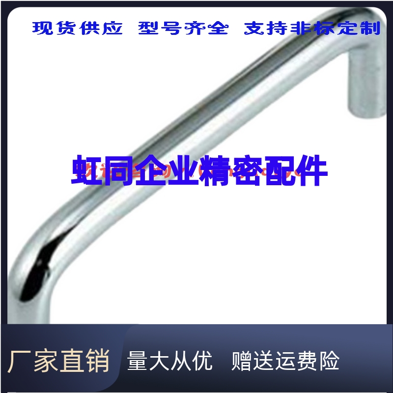 拉手UPCFN90/114/117/120/140/160/180/200/C-UGFN 酚醛树脂