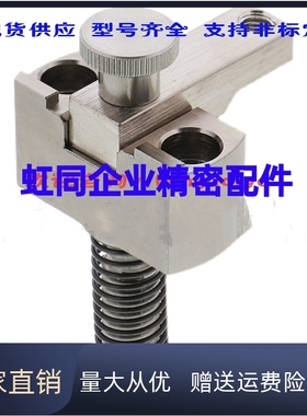 品质  SPCPL30-H SPCPL30-H-SB SPCPL30-S 弹簧固定夹