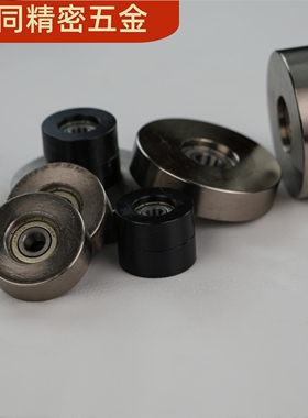 导向滚轮 FTMRA FTMRG FTMRB FTMRN30 40 50 60 100 平头型