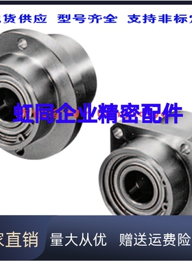 6001ZZ 6201ZZ-35 45 50 轴承座固定座BACZ SBACZ SBGCZ6901ZZ