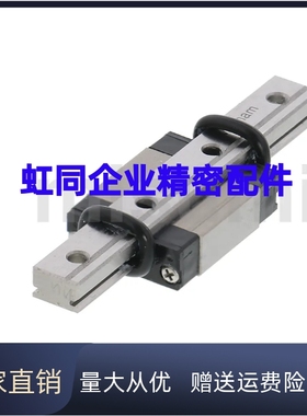微型直线导轨SSEBN SSEBNZ 8 10 13 16 20-100 200 300 400 500