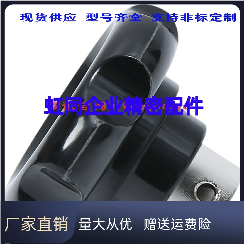 D60/M8/M6/m12/m16/D100 D63波纹把手HLH-D50-M10/D80/