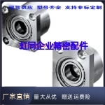 BGFSBB BGFSB BAFSB SBAFSB SBGFSB轴承座组件双轴承型