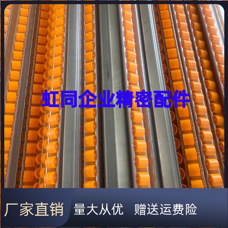 金属镀锌钢板挡边流利条 QJA61 QJA62钣金重型滚轮条滑轨CRON